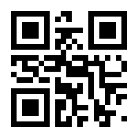 QR-Code zur Seite https://www.isbn.de/9783589226948