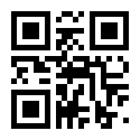 QR-Code zur Seite https://www.isbn.de/9783589231508