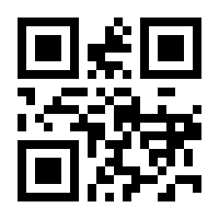 QR-Code zur Seite https://www.isbn.de/9783589247493