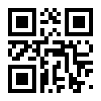 QR-Code zur Seite https://www.isbn.de/9783589248285