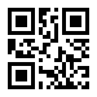 QR-Code zur Seite https://www.isbn.de/9783590102224