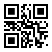 QR-Code zur Seite https://www.isbn.de/9783590141292