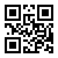 QR-Code zur Seite https://www.isbn.de/9783590141322