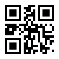 QR-Code zur Seite https://www.isbn.de/9783590824898