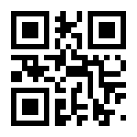 QR-Code zur Seite https://www.isbn.de/9783591080101