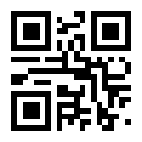 QR-Code zur Seite https://www.isbn.de/9783591083447