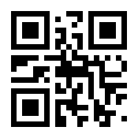 QR-Code zur Seite https://www.isbn.de/9783591084680