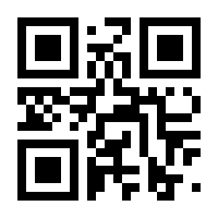 QR-Code zur Seite https://www.isbn.de/9783591084703