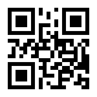 QR-Code zur Buchseite 9783591084840