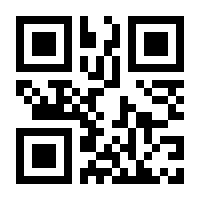 QR-Code zur Seite https://www.isbn.de/9783592367782