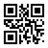 QR-Code zur Seite https://www.isbn.de/9783593320113