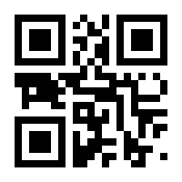 QR-Code zur Seite https://www.isbn.de/9783593320601