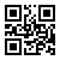 QR-Code zur Seite https://www.isbn.de/9783593323428
