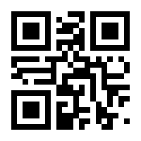 QR-Code zur Seite https://www.isbn.de/9783593324746