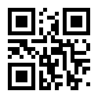 QR-Code zur Seite https://www.isbn.de/9783593325415