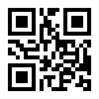 QR-Code zur Seite https://www.isbn.de/9783593331072