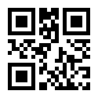 QR-Code zur Seite https://www.isbn.de/9783593333717