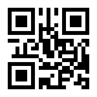 QR-Code zur Seite https://www.isbn.de/9783593343587