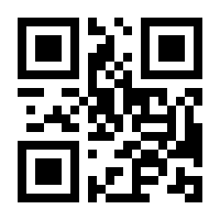 QR-Code zur Seite https://www.isbn.de/9783593347271