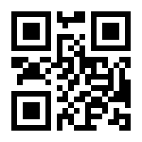 QR-Code zur Seite https://www.isbn.de/9783593352480