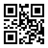 QR-Code zur Seite https://www.isbn.de/9783593352497