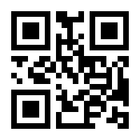 QR-Code zur Seite https://www.isbn.de/9783593354347