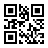 QR-Code zur Seite https://www.isbn.de/9783593355337
