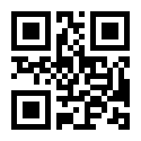 QR-Code zur Seite https://www.isbn.de/9783593362939