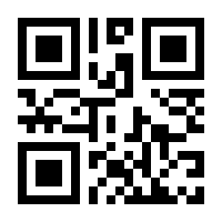 QR-Code zur Seite https://www.isbn.de/9783593364230