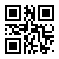 QR-Code zur Seite https://www.isbn.de/9783593367781