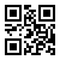 QR-Code zur Seite https://www.isbn.de/9783593367897