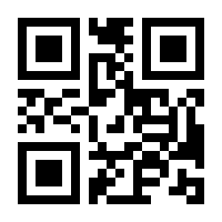 QR-Code zur Seite https://www.isbn.de/9783593371122