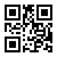 QR-Code zur Buchseite 9783593371139