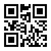 QR-Code zur Buchseite 9783593371153