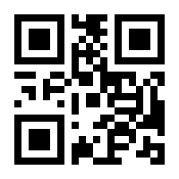 QR-Code zur Seite https://www.isbn.de/9783593371177