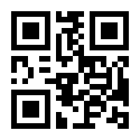 QR-Code zur Seite https://www.isbn.de/9783593371276