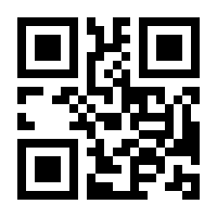QR-Code zur Seite https://www.isbn.de/9783593372198