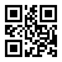 QR-Code zur Seite https://www.isbn.de/9783593372297