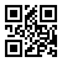 QR-Code zur Seite https://www.isbn.de/9783593373911