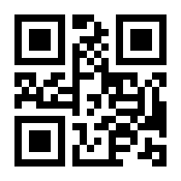 QR-Code zur Seite https://www.isbn.de/9783593377995