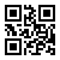 QR-Code zur Seite https://www.isbn.de/9783593378947