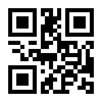 QR-Code zur Seite https://www.isbn.de/9783593382913
