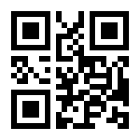 QR-Code zur Seite https://www.isbn.de/9783593384580