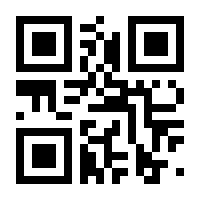 QR-Code zur Seite https://www.isbn.de/9783593387161