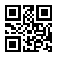 QR-Code zur Seite https://www.isbn.de/9783593390055