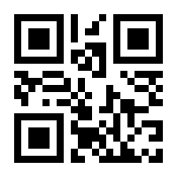 QR-Code zur Seite https://www.isbn.de/9783593390079