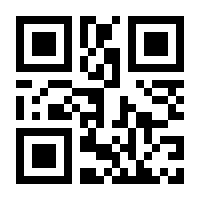 QR-Code zur Seite https://www.isbn.de/9783593391014