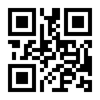 QR-Code zur Seite https://www.isbn.de/9783593391946