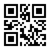 QR-Code zur Seite https://www.isbn.de/9783593391977