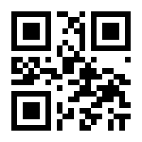 QR-Code zur Seite https://www.isbn.de/9783593394237